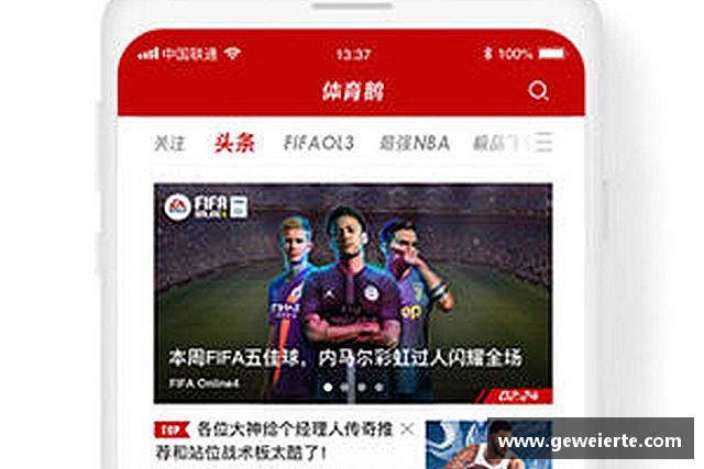 关于优游国际ub8